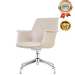 Ghế Tiếp Khách Da Cao Cấp Nhập Khẩu MyChair ME022C