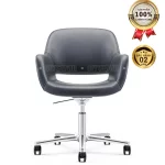 Ghế Tiếp Khách Cao Cấp Nhập Khẩu MyChair ME935B