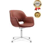 Ghế Tiếp Khách Cao Cấp Nhập Khẩu MyChair ME935C