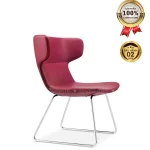 Ghế Tiếp Khách Cao Cấp Nhập Khẩu MyChair ME937C