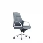 Ghế Giám Đốc Da Cao Cấp Nhập Khẩu MyChair FA910B