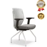 Ghế Văn Phòng Cao Cấp Nhập Khẩu MyChair FM06D