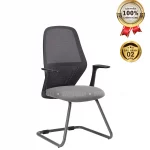 Ghế Văn Phòng Lưới Nỉ Cao Cấp Nhập Khẩu MyChair FM113CW