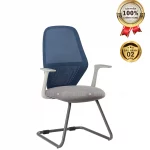 Ghế Văn Phòng Lưới Nỉ Cao Cấp Nhập Khẩu MyChair FM113CW