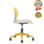 Ghế Văn Phòng Cao Cấp Nhập Khẩu MyChair TN7-4