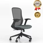 Ghế Xoay Lưới Nỉ Cao Cấp Nhập Khẩu MyChair FM114BB-1