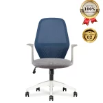 Ghế Xoay Lưới Nỉ Cao Cấp Nhập Khẩu MyChair FM113BW