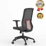 Ghế Xoay Lưới Nỉ Cao Cấp Nhập Khẩu MyChair FM112BB