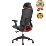 Ghế lưới trưởng phòng MyChair FM115AB