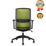 Ghế Xoay Lưới Nỉ Cao Cấp Nhập Khẩu MyChair FM126BB-1