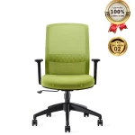 Ghế Xoay Lưới Nỉ Cao Cấp Nhập Khẩu MyChair FM126BB-1