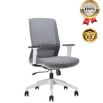 Ghế Xoay Lưới Nỉ Cao Cấp Nhập Khẩu MyChair FM126BW-1