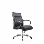 Ghế Giám Đốc Da Cao Cấp Nhập Khẩu MyChair MO169B