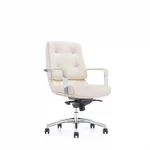 Ghế Giám Đốc Da Cao Cấp Nhập Khẩu MyChair NO145B