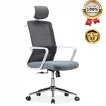 Ghế Xoay Lưới Nỉ Cao Cấp Nhập Khẩu MyChair FM022A