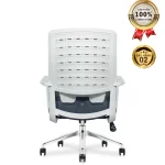 Ghế Xoay Lưới Nỉ Cao Cấp Nhập Khẩu MyChair FM34BW