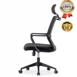 Ghế Xoay Lưới Nỉ Cao Cấp Nhập Khẩu MyChair FM022A