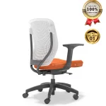 Ghế Xoay Lưới Nỉ Cao Cấp Nhập Khẩu MyChair FM06B
