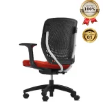Ghế Xoay Lưới Nỉ Cao Cấp Nhập Khẩu MyChair FM06B