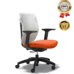 Ghế Xoay Lưới Nỉ Cao Cấp Nhập Khẩu MyChair FM06B
