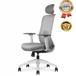 Ghế Lưới Xoay Văn Phòng MyChair FM112AW