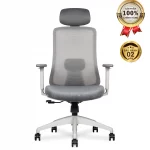 Ghế Lưới Xoay Văn Phòng MyChair FM112AW