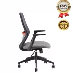 Ghế Xoay Văn Phòng MyChair FM113BB