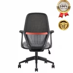 Ghế Xoay Văn Phòng MyChair FM113BB