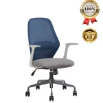 Ghế Xoay Lưới Nỉ Cao Cấp Nhập Khẩu MyChair FM113BW-1