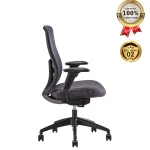 Ghế Xoay Lưới Nỉ Cao Cấp Nhập Khẩu MyChair FM115BB