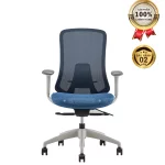 Ghế Xoay Lưới Nỉ Cao Cấp Nhập Khẩu MyChair FM115BW