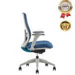 Ghế Xoay Lưới Nỉ Cao Cấp Nhập Khẩu MyChair FM115BW