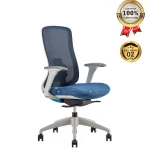 Ghế Xoay Lưới Nỉ Cao Cấp Nhập Khẩu MyChair FM115BW
