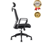 Ghế Xoay Lưới Nỉ Cao Cấp Nhập Khẩu MyChair FM126AB