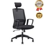 Ghế Xoay Lưới Nỉ Cao Cấp Nhập Khẩu MyChair FM126AB