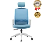Ghế Xoay Lưới Nỉ Cao Cấp Nhập Khẩu MyChair FM126AW