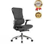 Ghế Xoay Lưới Nỉ Cao Cấp Nhập Khẩu MyChair FM203BB