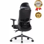 Ghế Xoay Lưới Nỉ Cao Cấp Nhập Khẩu MyChair FM23A1