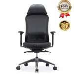 Ghế Xoay Lưới Nỉ Cao Cấp Nhập Khẩu MyChair FM23A1