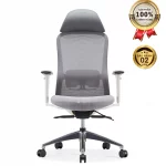 Ghế Xoay Lưới Nỉ Cao Cấp Nhập Khẩu MyChair FM23A1