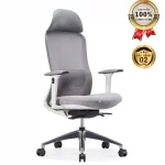 Ghế Xoay Lưới Nỉ Cao Cấp Nhập Khẩu MyChair FM23A1