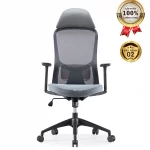 Ghế Xoay Lưới Nỉ Cao Cấp Nhập Khẩu MyChair FM33A