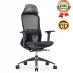 Ghế Xoay Lưới Nỉ Cao Cấp Nhập Khẩu MyChair FM33A1