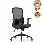 Ghế Xoay Lưới Nỉ Cao Cấp Nhập Khẩu MyChair FM33B