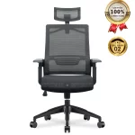 Ghế Xoay Lưới Nỉ Cao Cấp Nhập Khẩu MyChair FM35AB