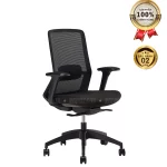 Ghế Xoay Lưới Nỉ Cao Cấp Nhập Khẩu MyChair FM49BB-1