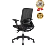 Ghế Xoay Lưới Nỉ Cao Cấp Nhập Khẩu MyChair FM49BB-1