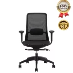 Ghế Xoay Lưới Nỉ Cao Cấp Nhập Khẩu MyChair FM49BB-1