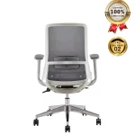 Ghế Xoay Lưới Nỉ Cao Cấp Nhập Khẩu MyChair FM49BW-1