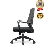 Ghế Xoay Lưới Nỉ Cao Cấp Nhập Khẩu MyChair FM34BB